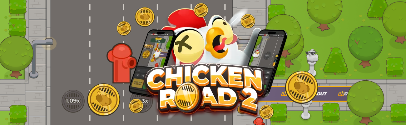 Chicken Road 2 デモ